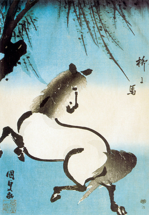A Horse under a Willow