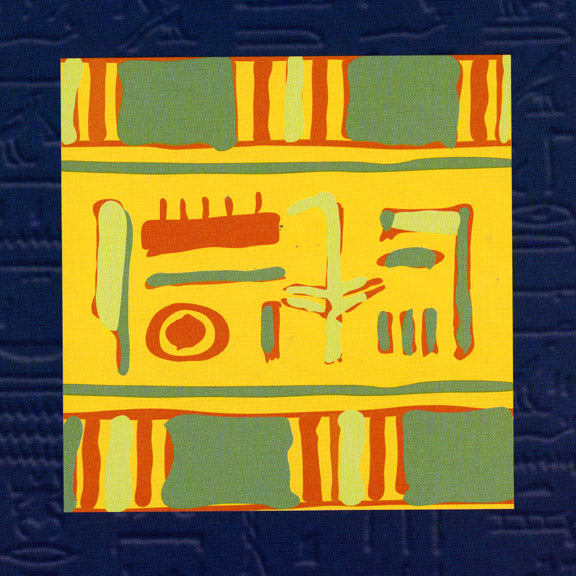 Amun Ra King of Gods