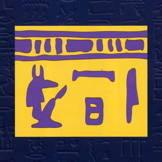 Anubis one of the gods of the afterlife
